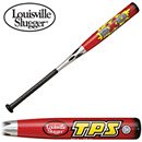 New Louisville Slugger Exo Grid Fastpitch Softball Bat – Premier Bats